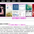 word怎么设置一页是横向一页是纵向